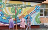 IMG_20260512_143002