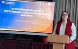 изображение_viber_2026-05-14_17-03-31-696