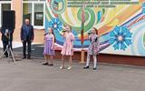 IMG_20260512_142935