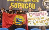 изображение_viber_2026-05-22_16-13-20-381