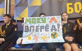 изображение_viber_2026-05-22_16-13-20-433