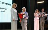 изображение_viber_2026-06-05_15-12-57-399