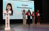 изображение_viber_2026-06-05_15-12-57-650
