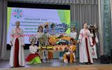 изображение_viber_2026-06-10_11-32-27-362