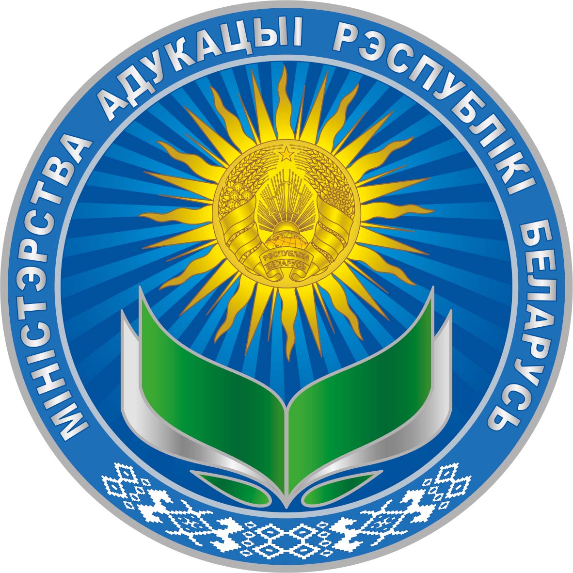 ministry-logo