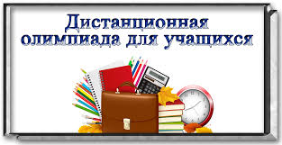 ДО по математике