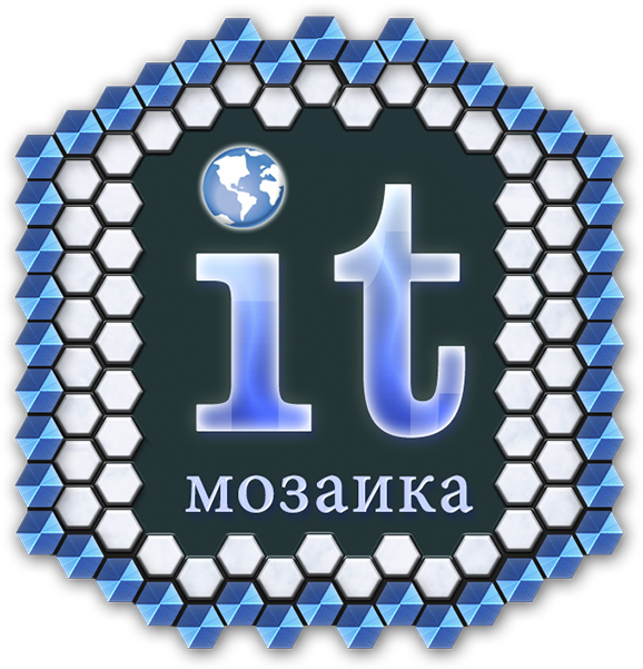 IT-мозаика_иллюстрация