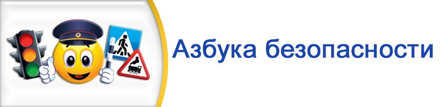 Главное управление по образованию Минского областного исполнительного  комитета